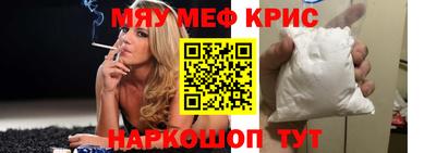 дурь Ирбит