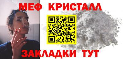 скорость Аргун