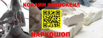 спиды Апрелевка