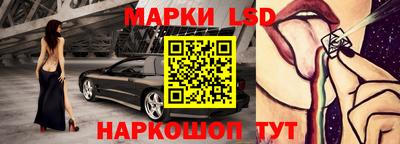скорость Аргун