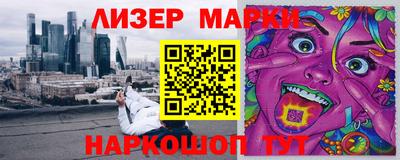 амфетамин Изобильный