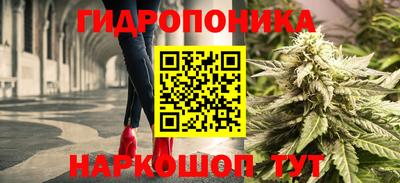 спиды Апрелевка