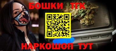 скорость Аргун
