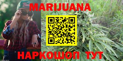 скорость Аргун