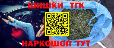 спиды Апрелевка