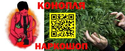 скорость Аргун