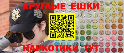 спиды Апрелевка