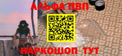 скорость Аргун