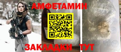 скорость Аргун