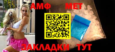 скорость Аргун