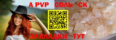 скорость Аргун
