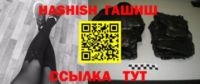 спиды Апрелевка