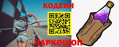 спиды Апрелевка