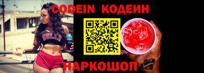 спиды Апрелевка