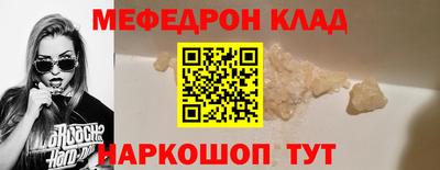 спиды Апрелевка